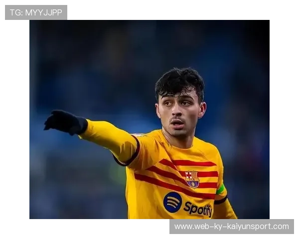 佩德里突破制造空间，巴萨少年天赋尽显