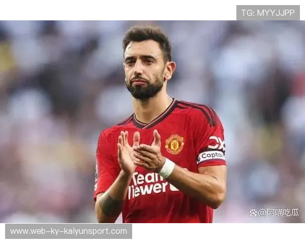 布鲁诺任意球制造绝对优势曼联领先