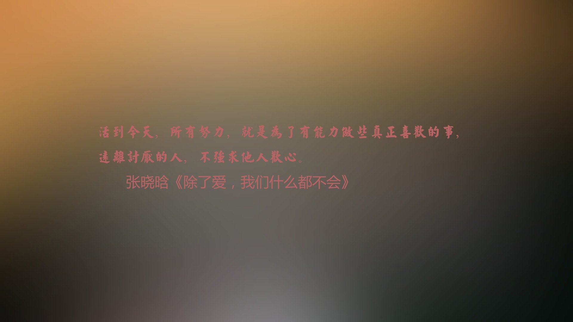 中超中场压迫战术失误率分析，中超防守型中场