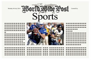 kaiyun开云体育-体育新闻中心启动数字赛事历史资料数字重构计划，数字体育市场