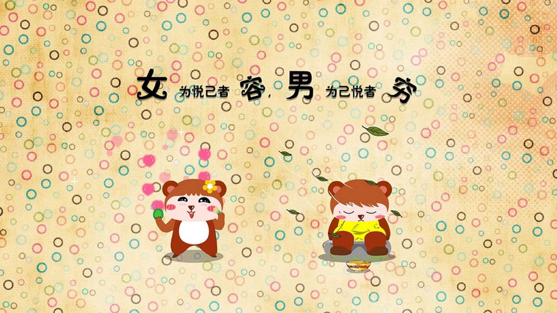 开云体育app注册-逆风翻盘需要哪三大关键因素，逆风翻盘是什么感觉