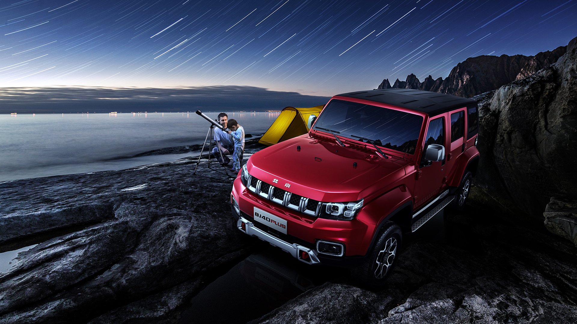 冠军杯推动英超球队国际交流,英国冠军杯联赛