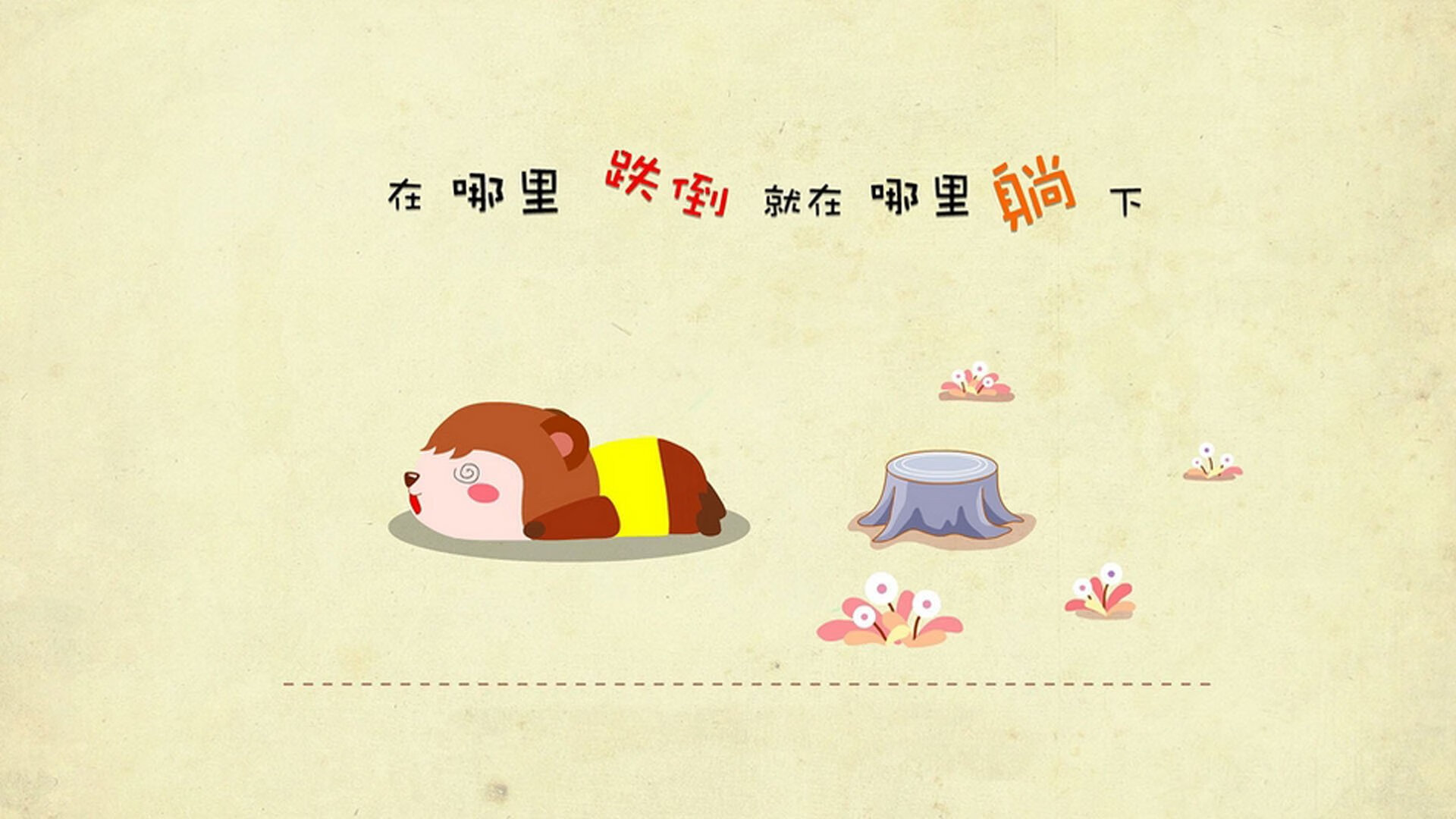 后场出球成功率攀升球队控场能力获得全面增强,后场球员什么意思