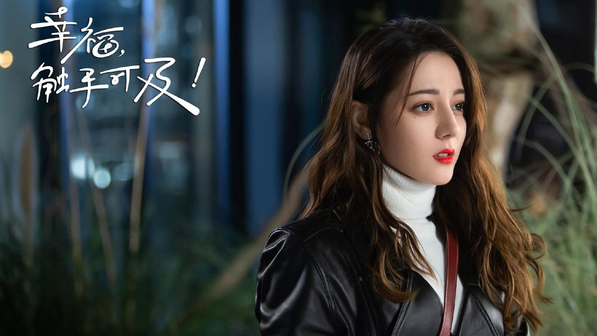 塞维利亚状态火热,争夺欧洲赛场资格